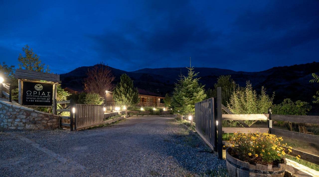 Orias Guesthouse & Farm Kalavryta Buitenkant foto
